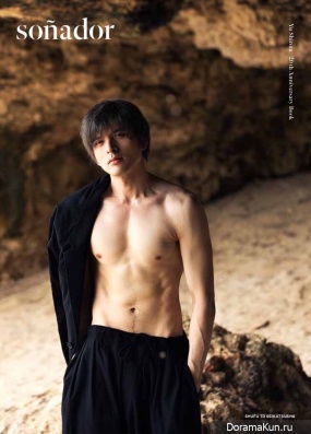 Shirota Yu