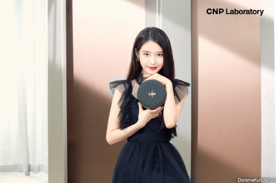 IU