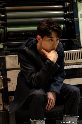 Kwak Dong Yeon