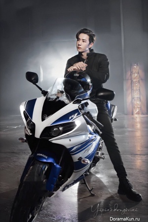 Wang Yibo
