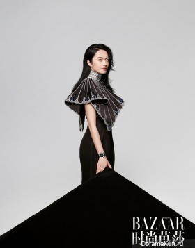 Yao Chen