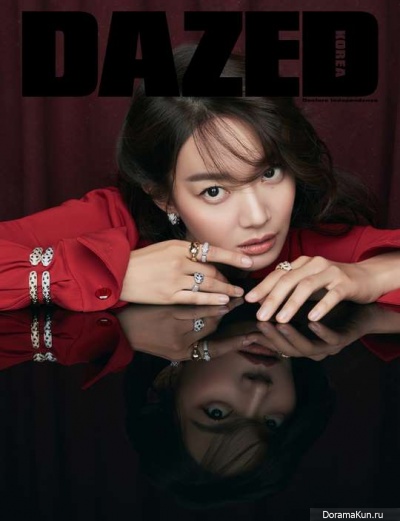 Shin Min Ah