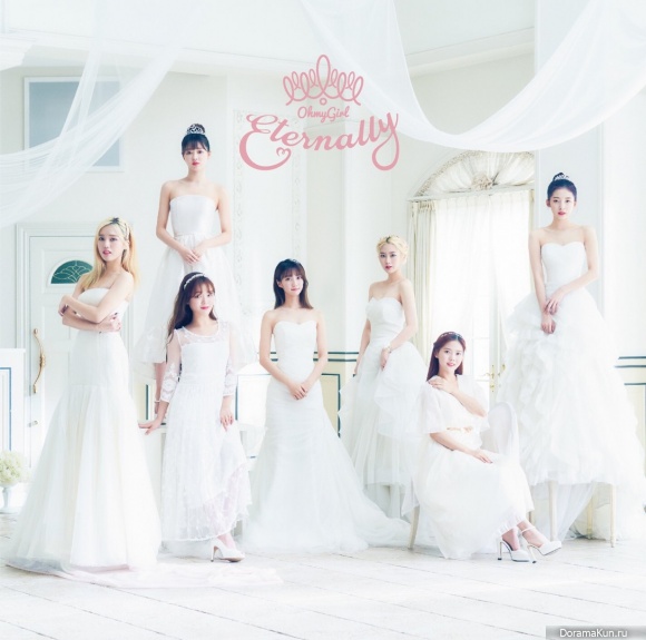 OH MY GIRL