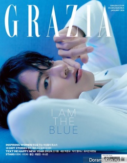 Jung Yong Hwa