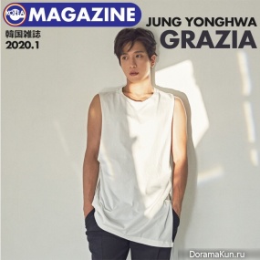 Jung Yong Hwa