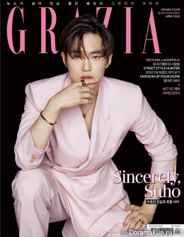 Suho