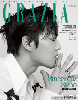 Suho