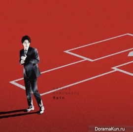 Kamenashi Kazuya
