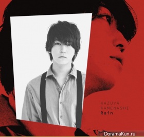Kamenashi Kazuya