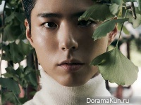 Park Bo Gum