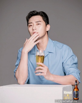Park Seo Joon