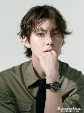 Kim Woo Bin