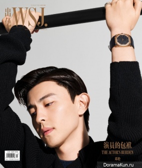 Deng Lun