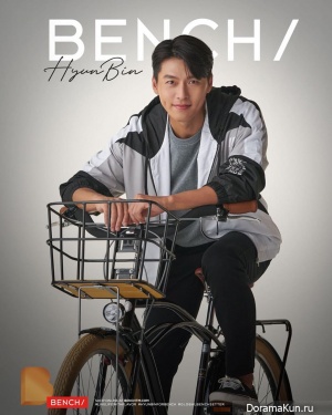 Hyun Bin