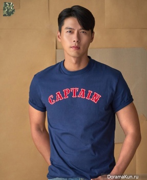Hyun Bin