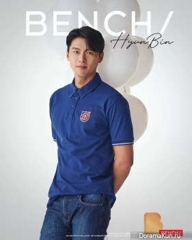 Hyun Bin