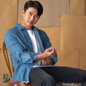 Hyun Bin