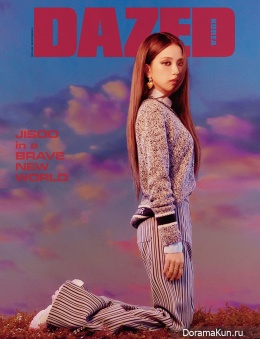 Kim Ji Soo
