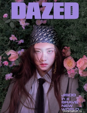 Kim Ji Soo