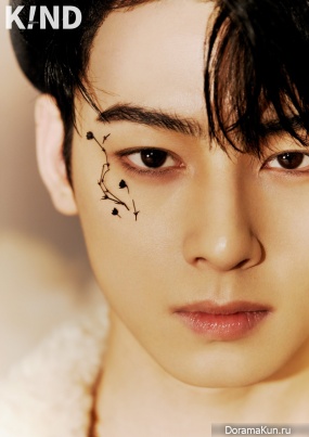Cha Eun Woo