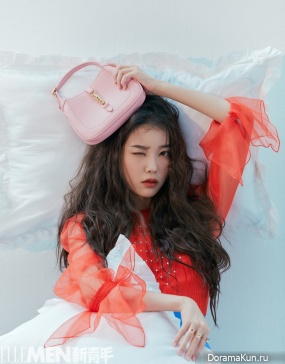 IU