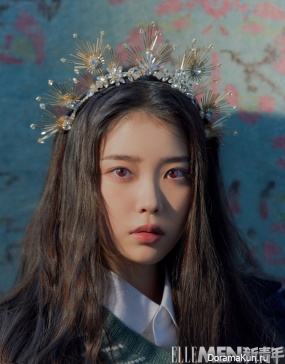 IU