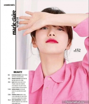 Suzy
