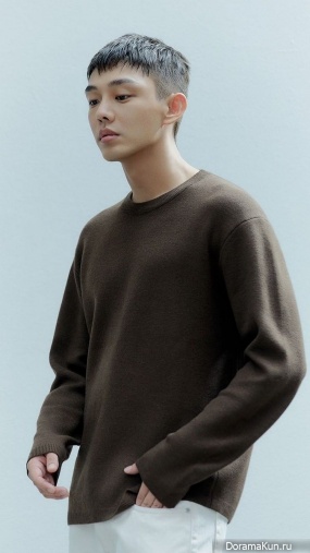 Yoo Ah In