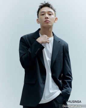 Yoo Ah In