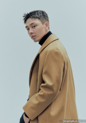 Yoo Ah In