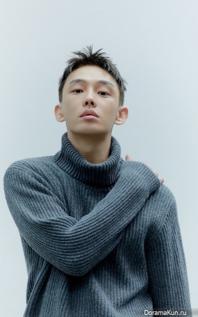Yoo Ah In