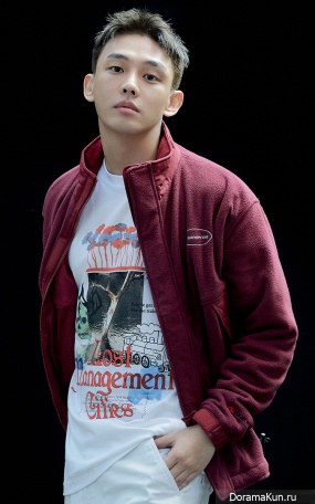 Yoo Ah In