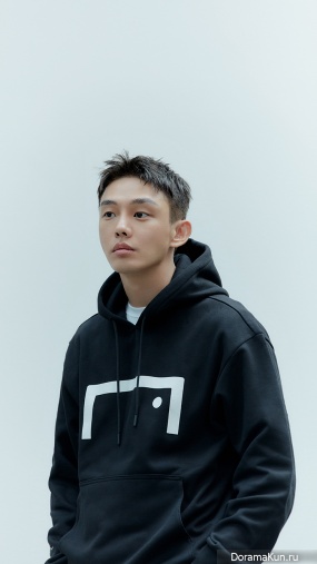 Yoo Ah In
