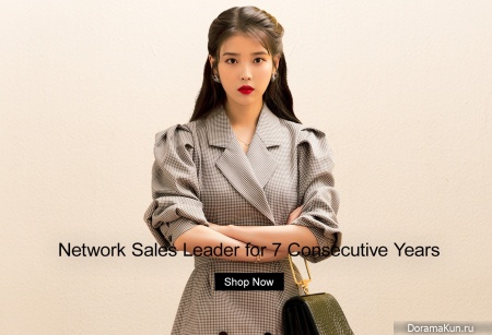 IU