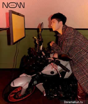 Wang Yibo