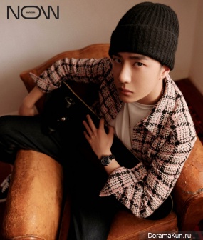 Wang Yibo