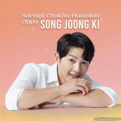 Song Joong Ki