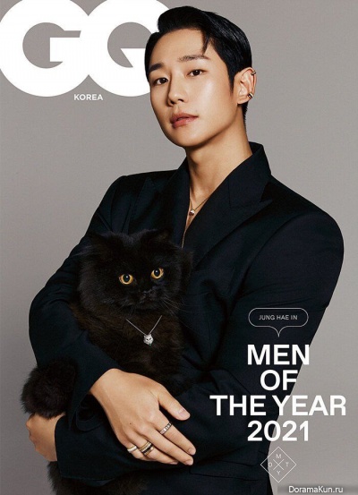 Jung Hae In