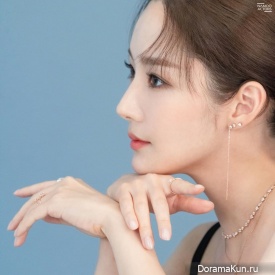 Park Min Young