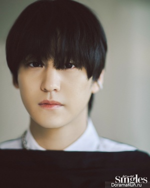 Kim Bum
