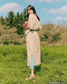 Gong Hyo Jin