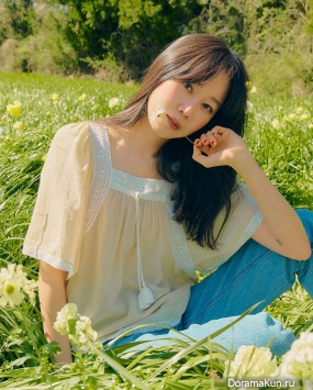 Gong Hyo Jin