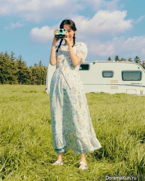 Gong Hyo Jin