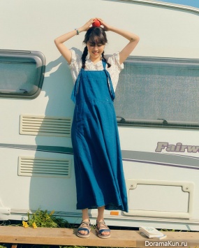 Gong Hyo Jin