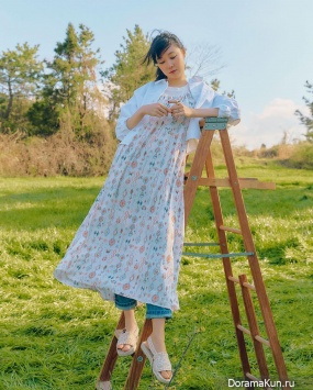 Gong Hyo Jin