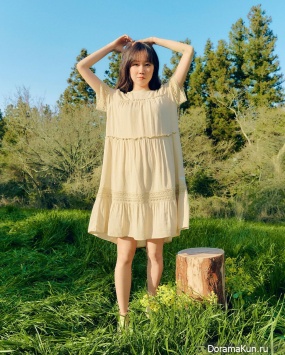 Gong Hyo Jin