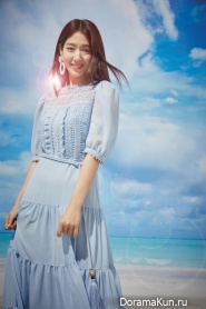 Park Shin Hye