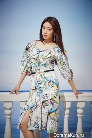 Park Shin Hye