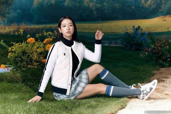 Park Shin Hye