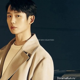 Jung Hae In